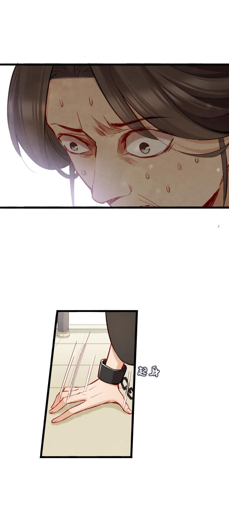 4326