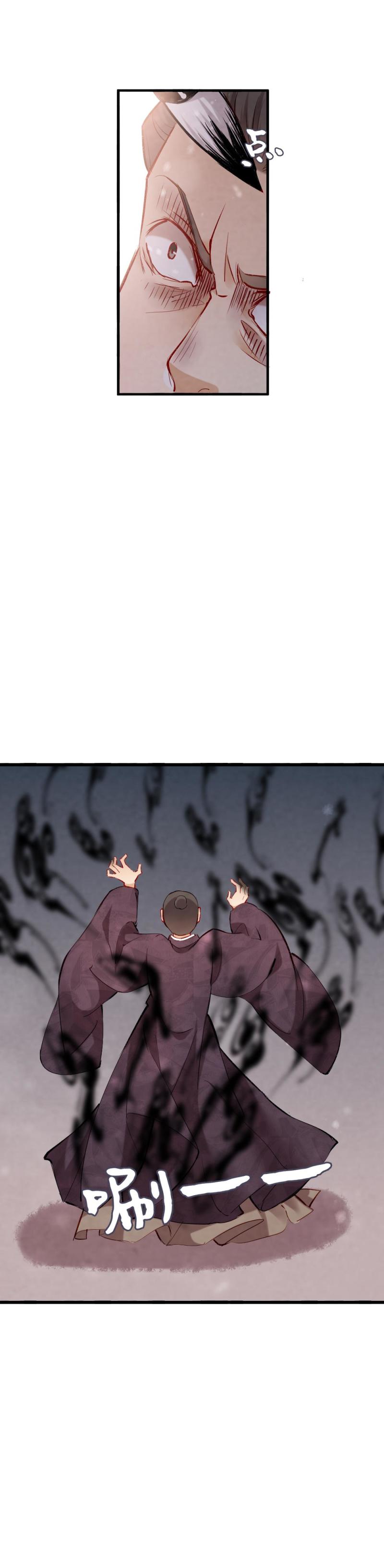 967