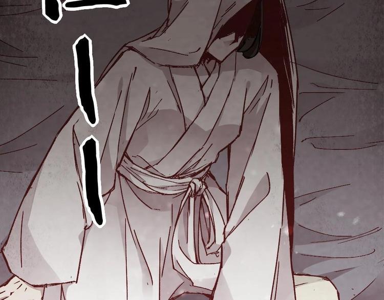 721