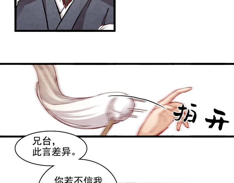 456