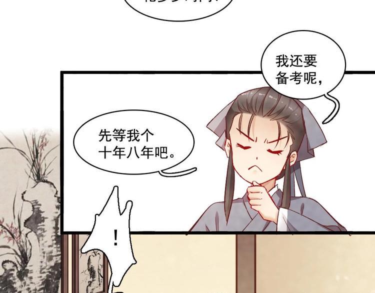 18113