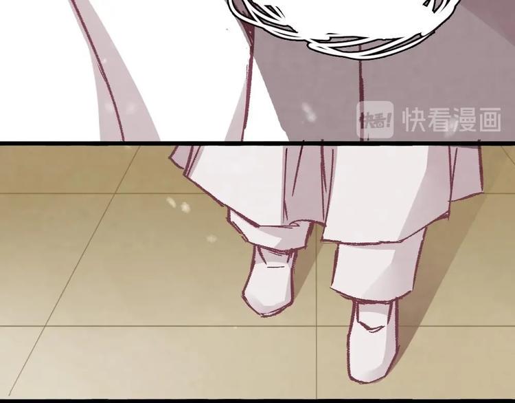 716
