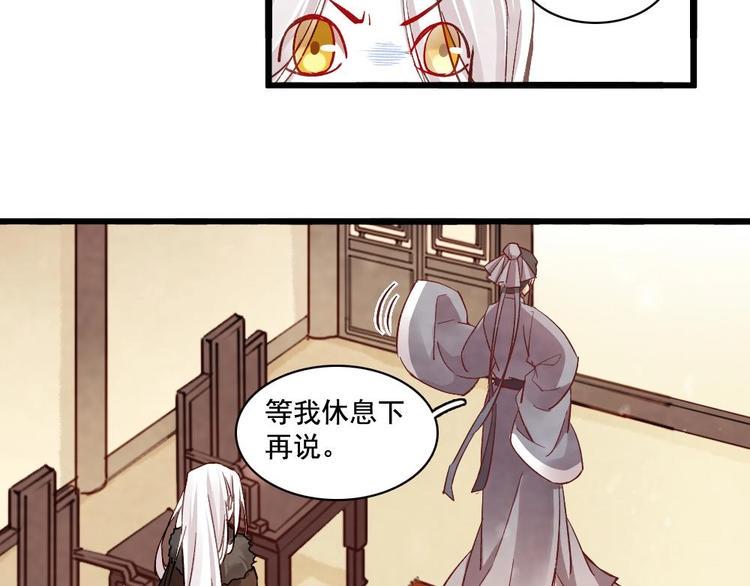 18109