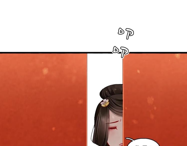136