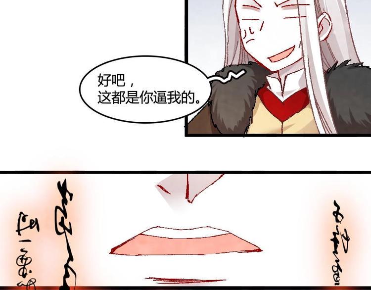255