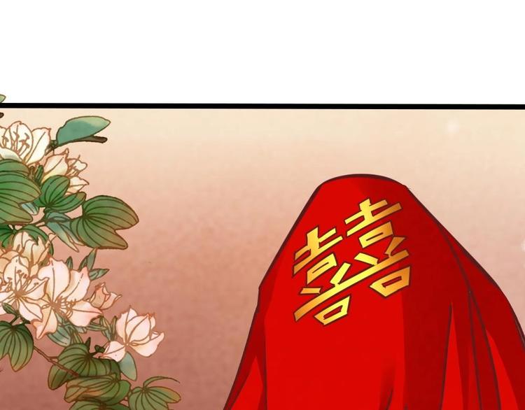 番外12
