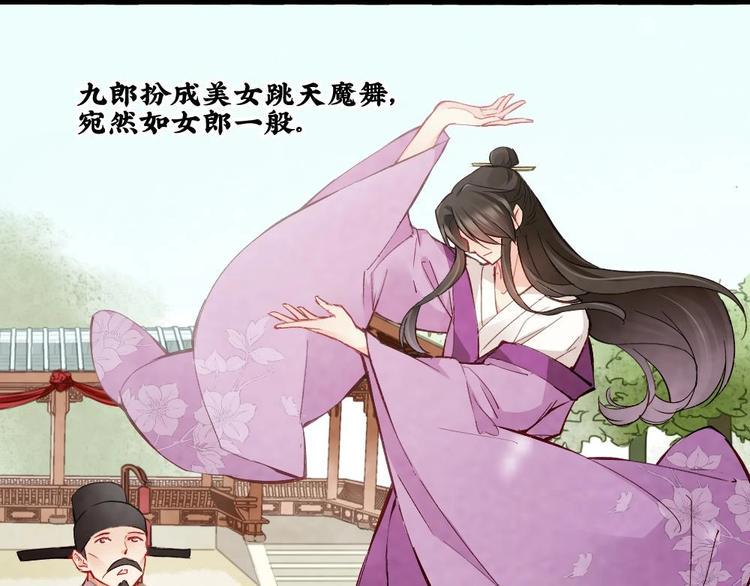 18120