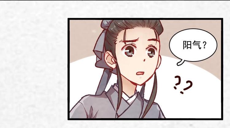 番外5