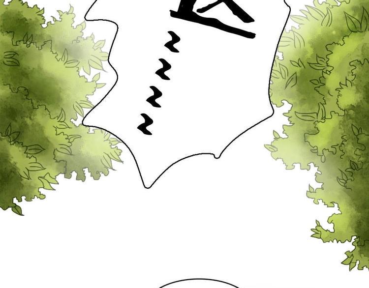 749