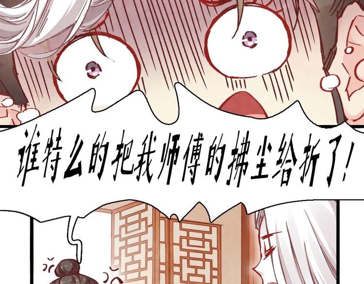 620