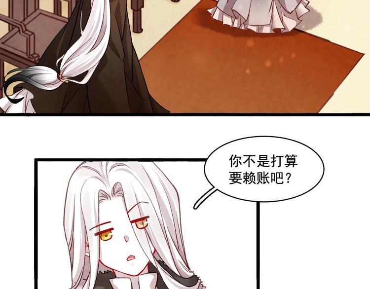 18110