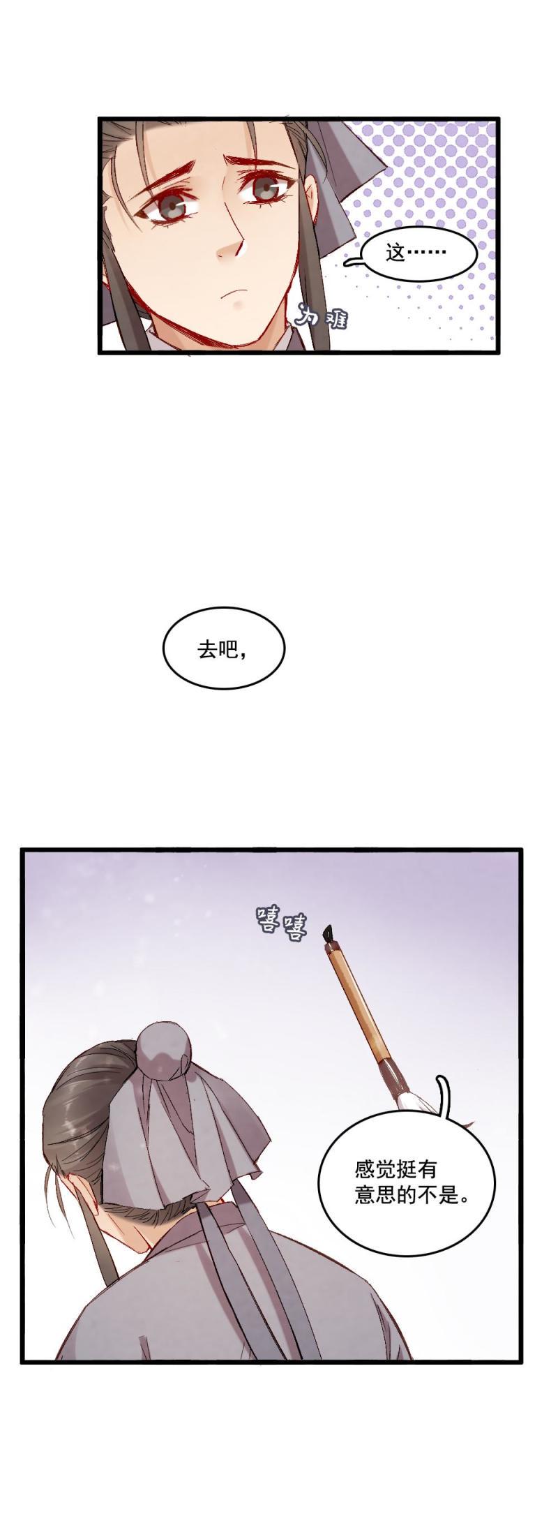 515