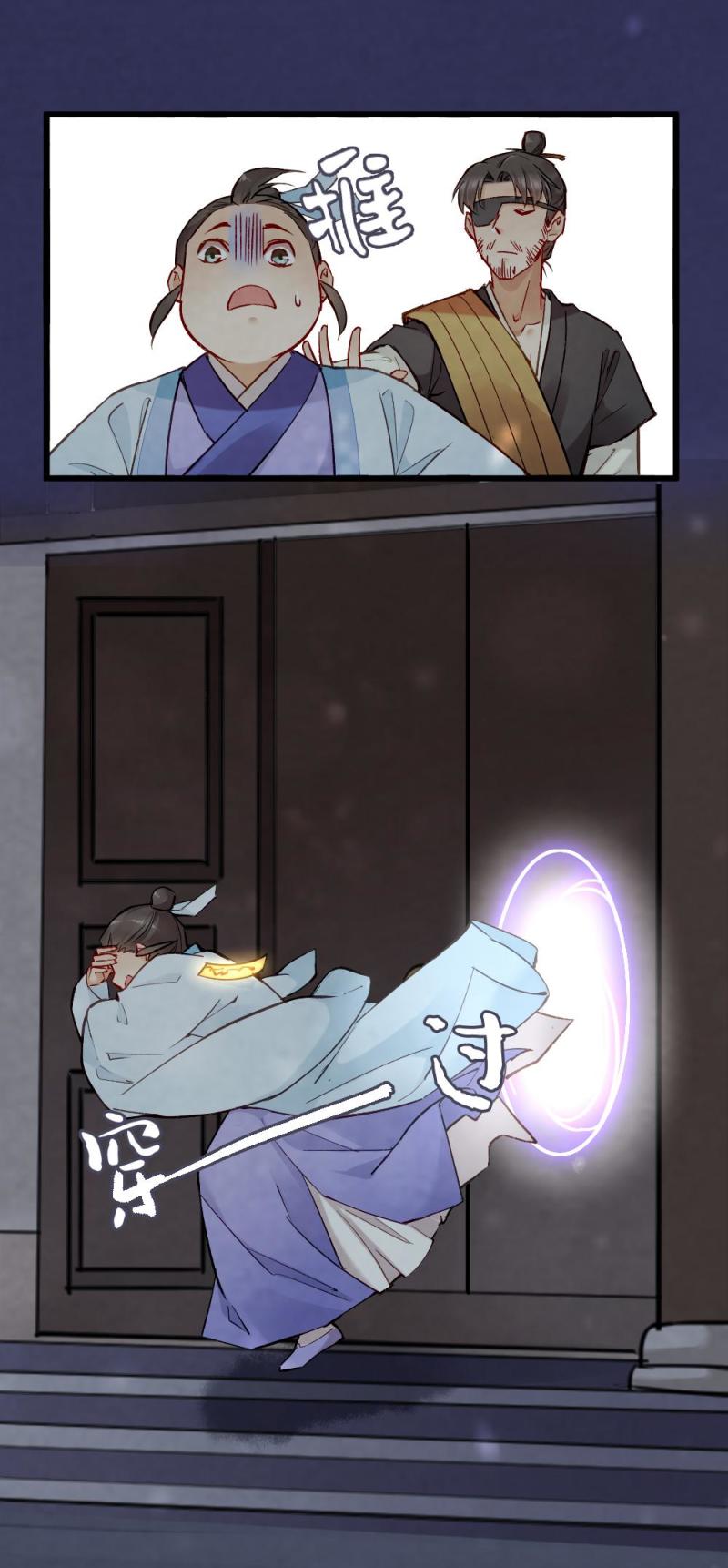 3412
