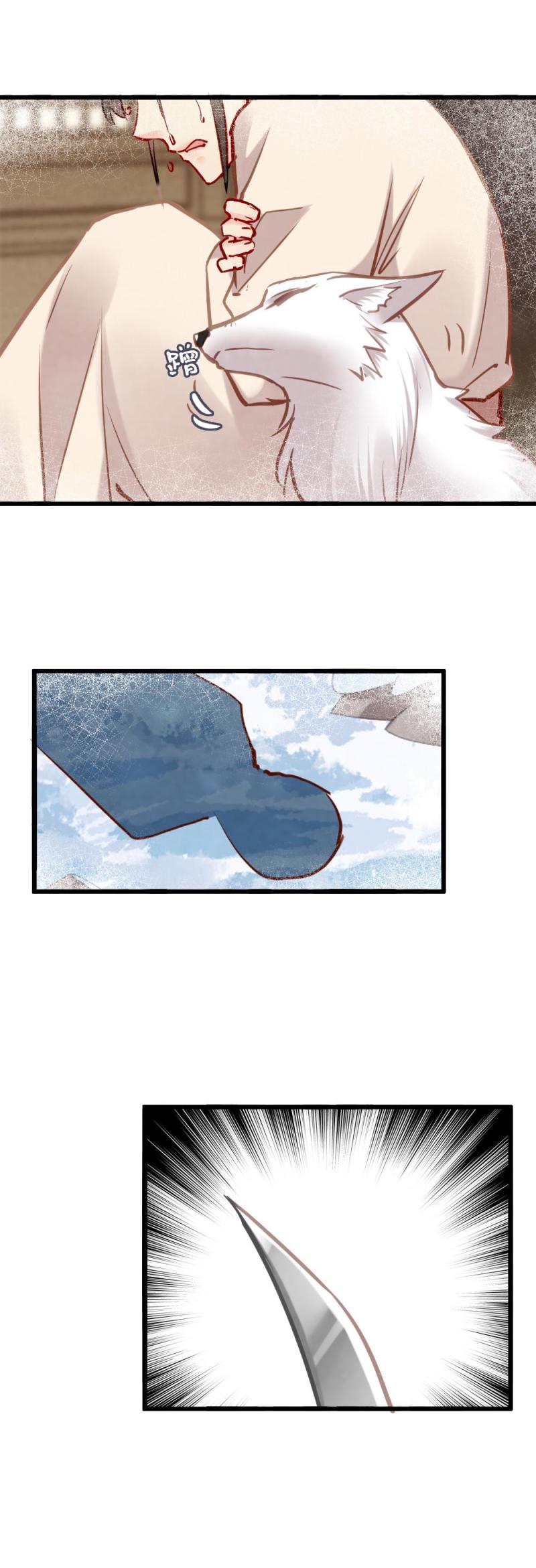 10715