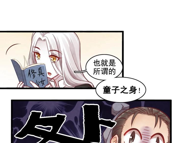 番外6