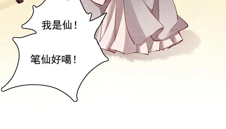 18116