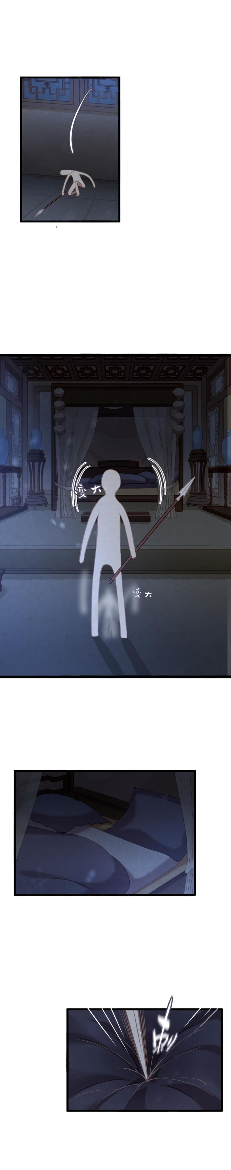 90 双瞳7