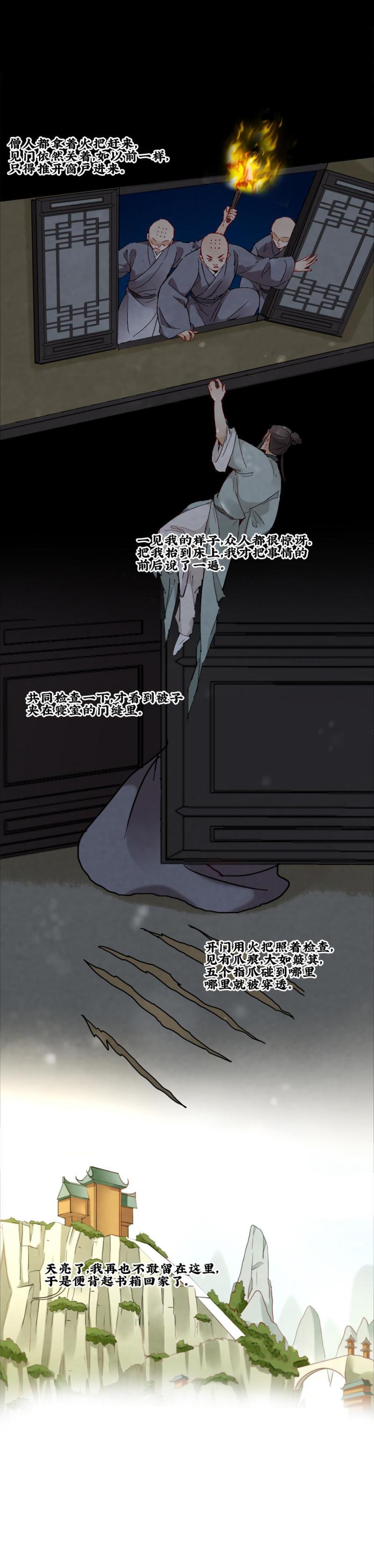 504