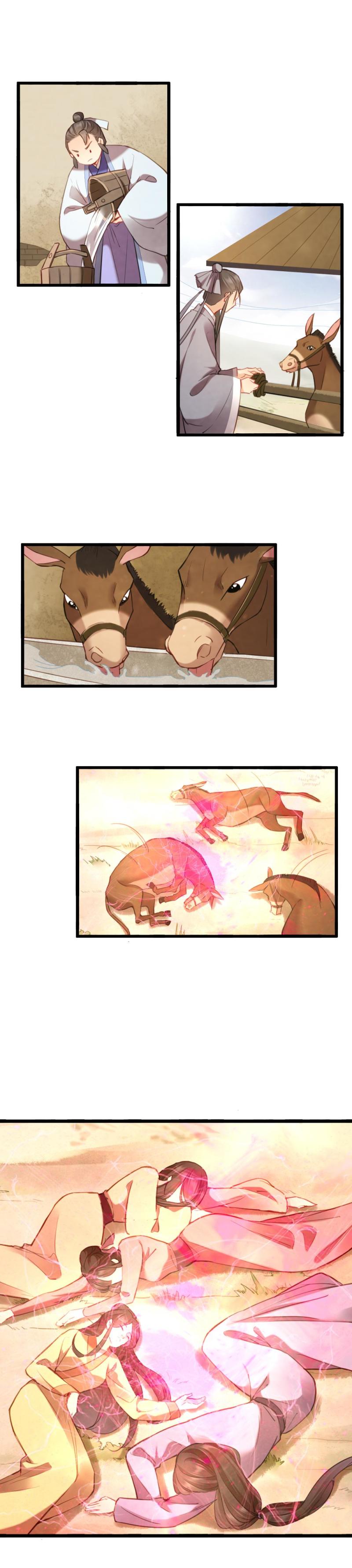 77 -巫术19