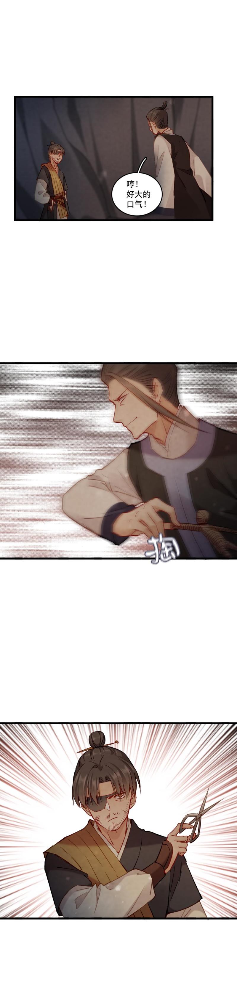 9211