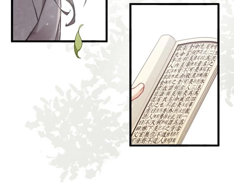 138