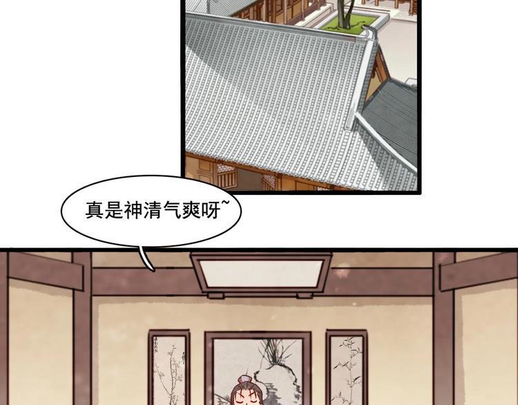 18106