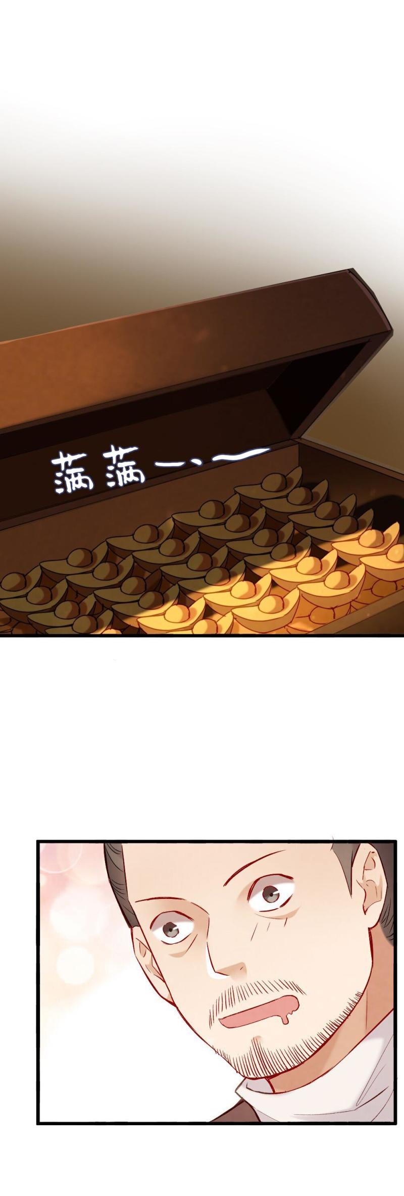 815