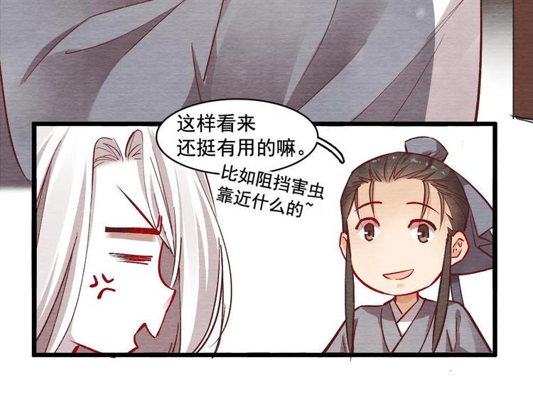 1070