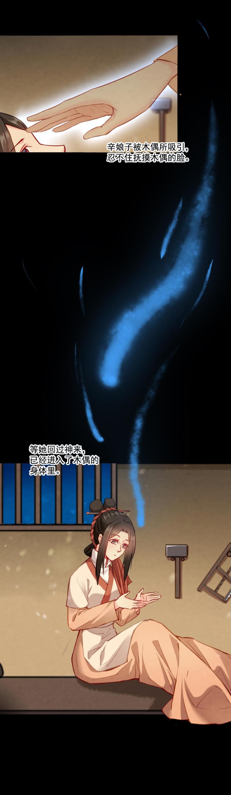 1145