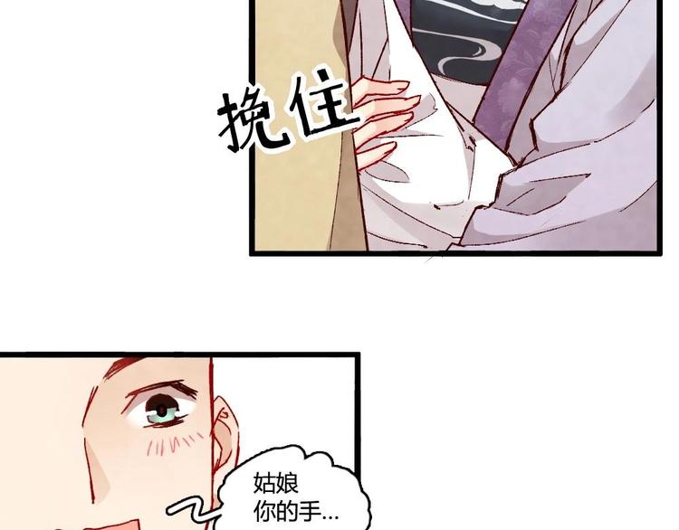 338