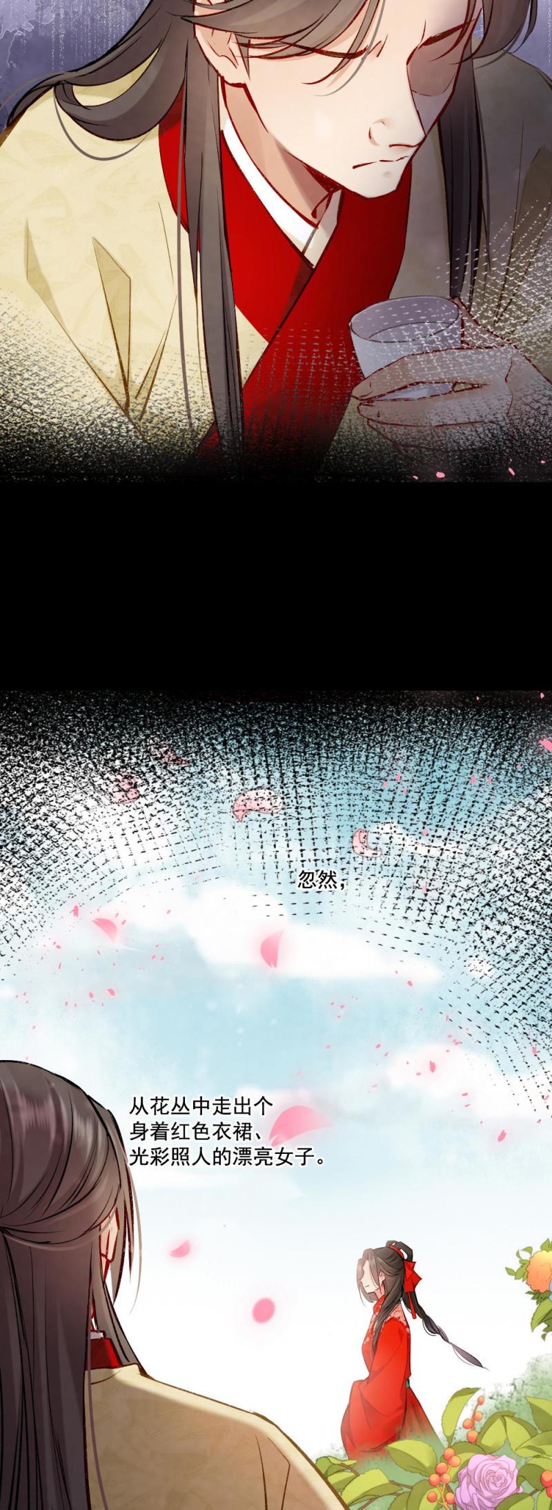 100 海公子8