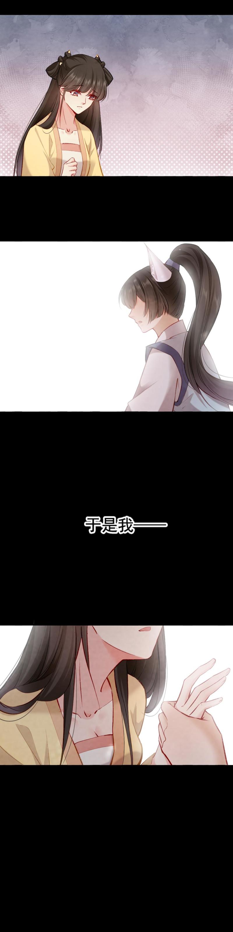 8925