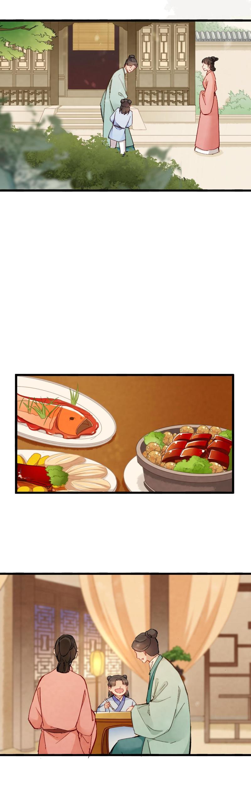 591