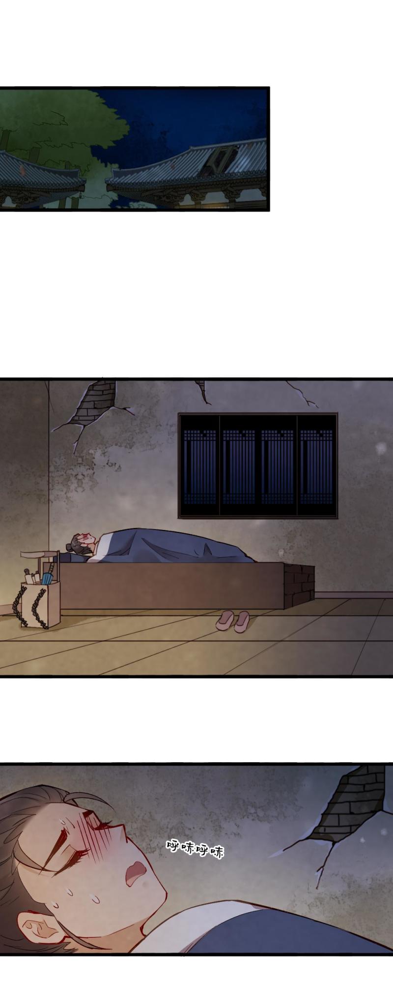 233