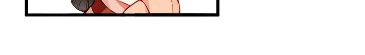144