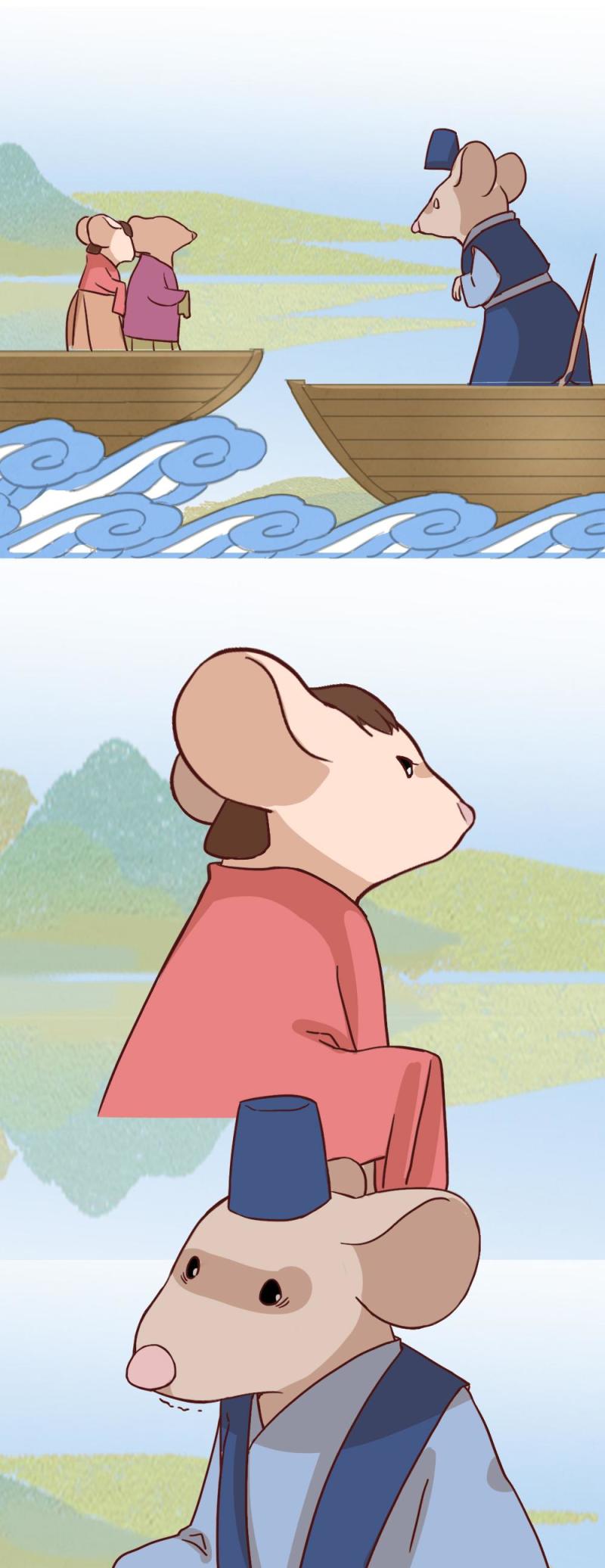 2920