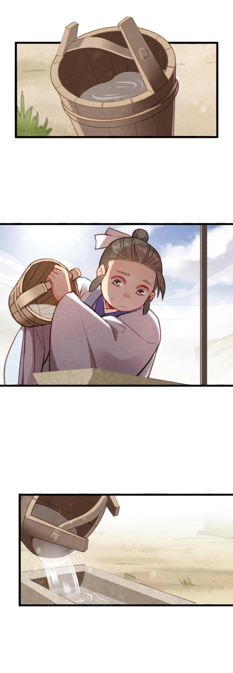 77 -巫术5