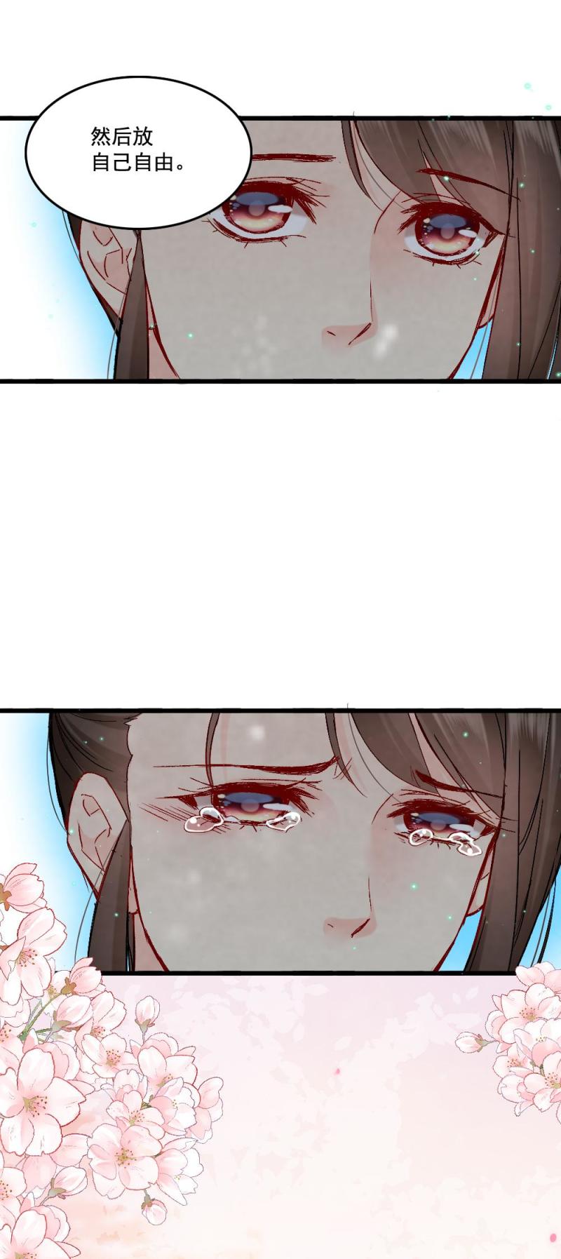 6033