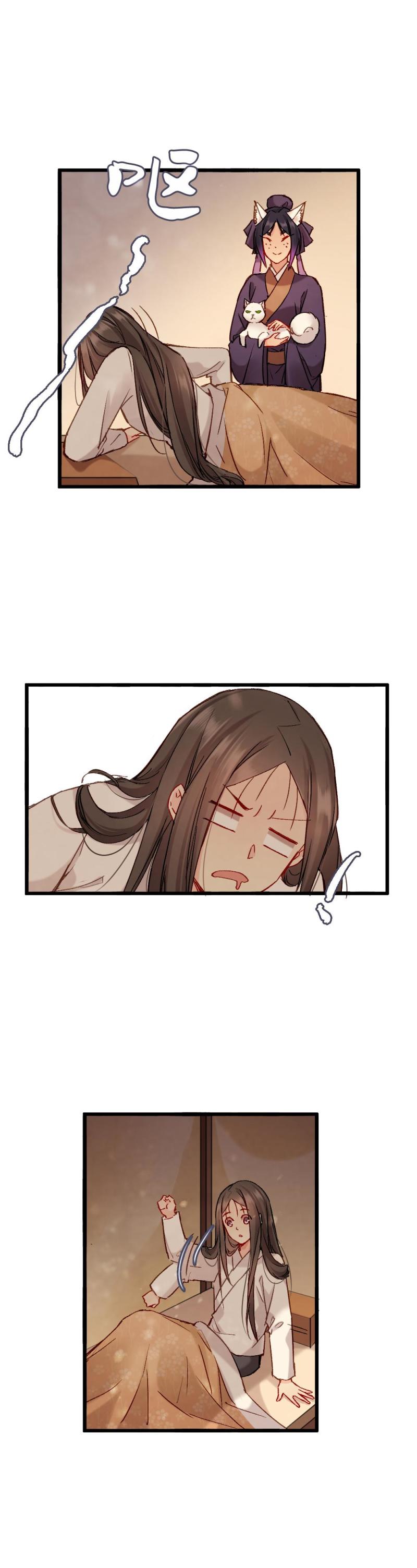 6611