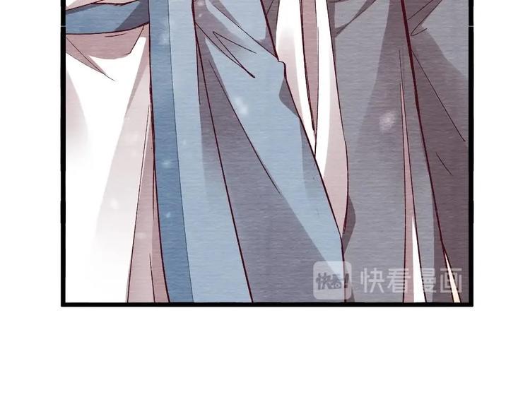 109