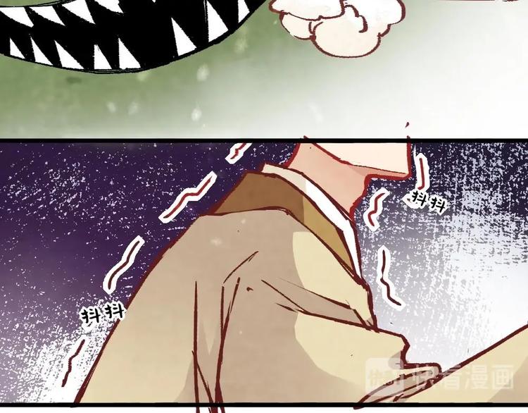 516