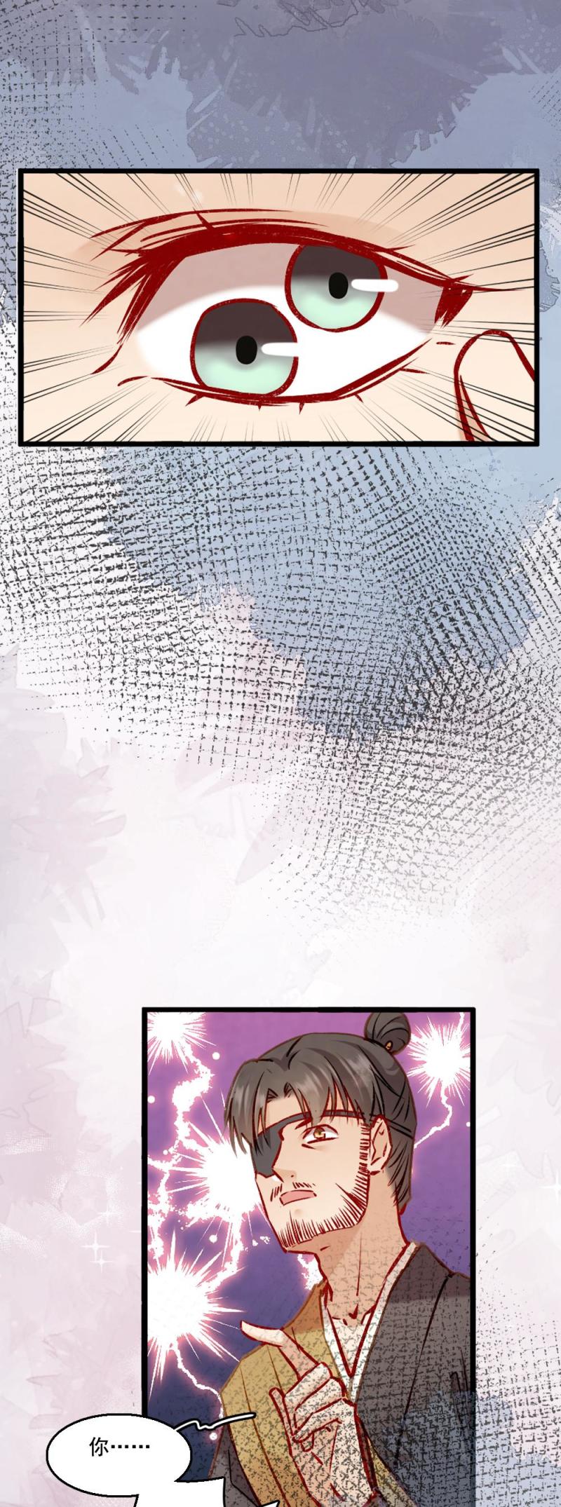 9310