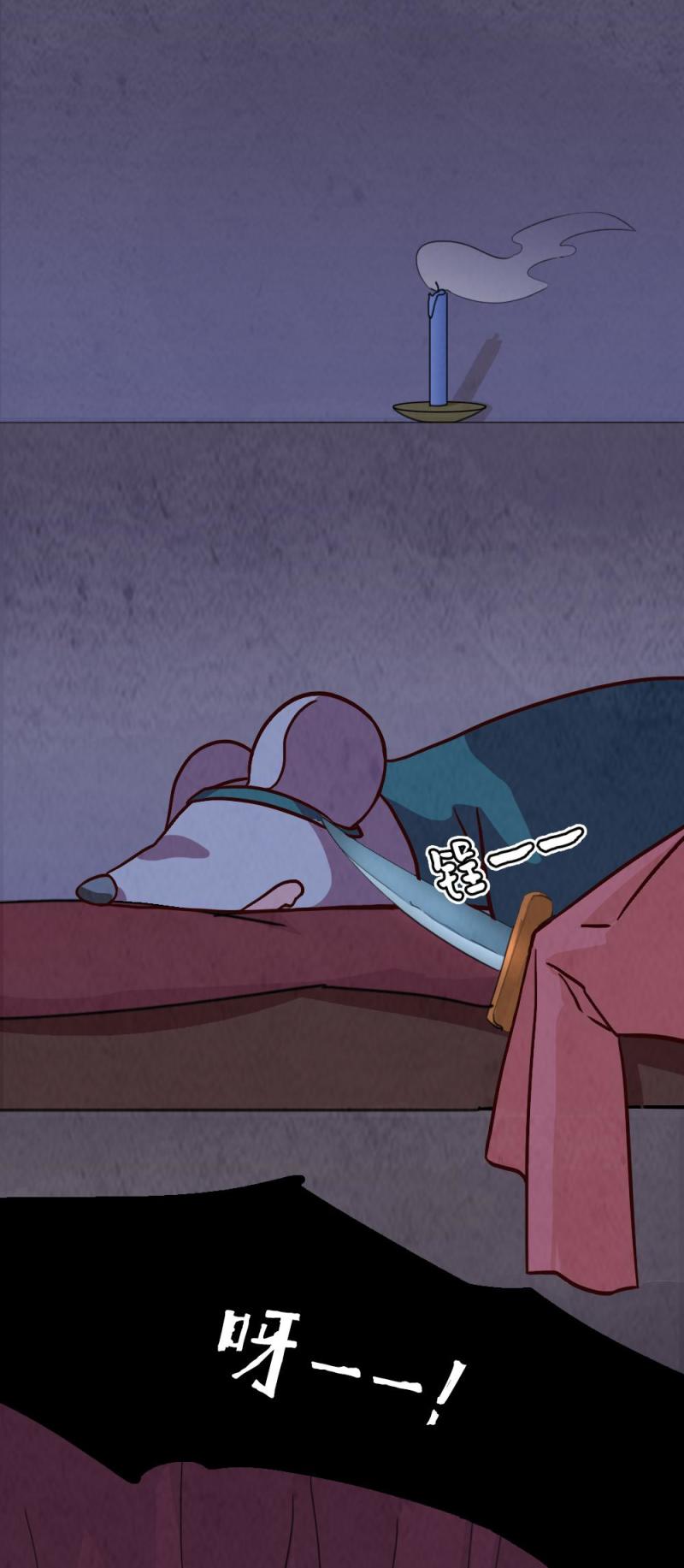 290