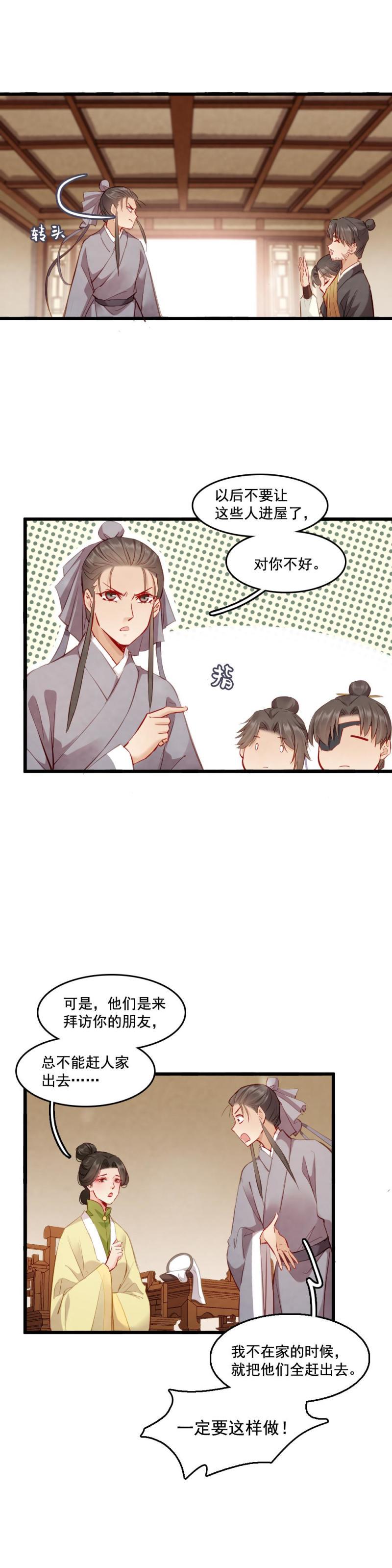 1063