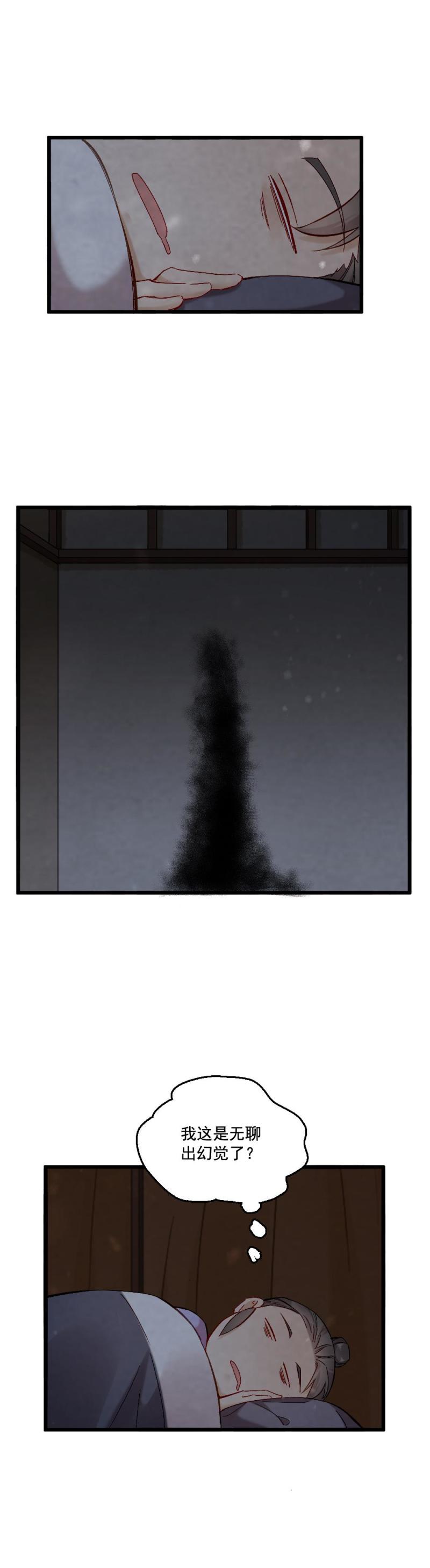 545
