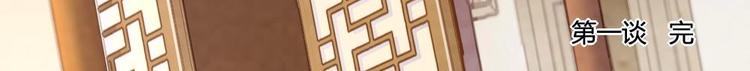 289