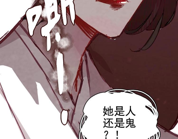 715
