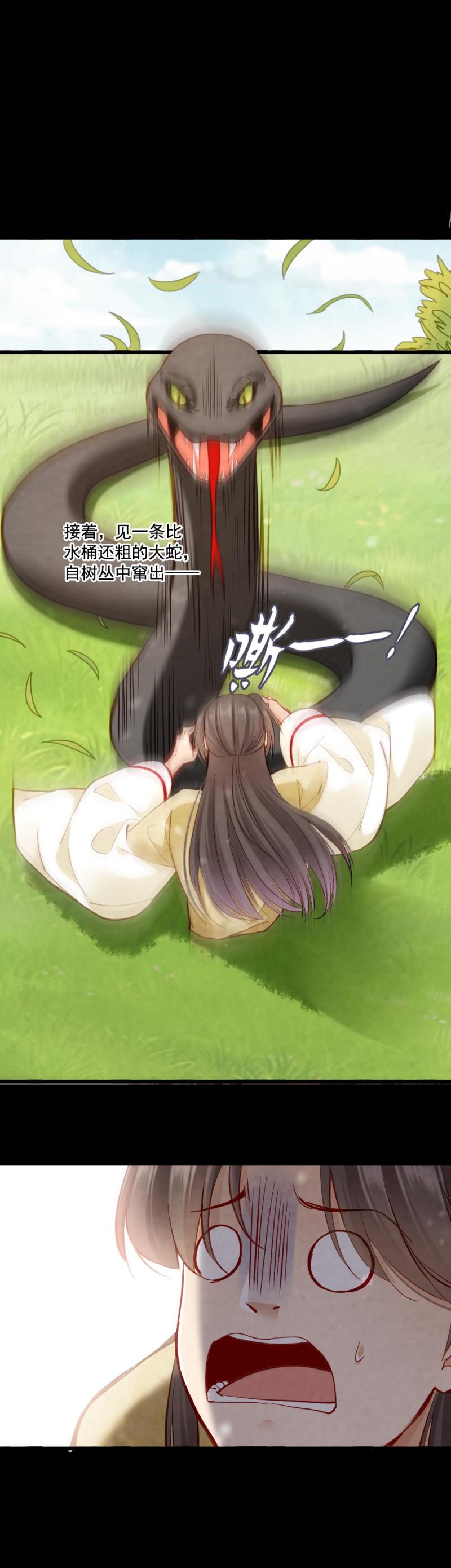 100 海公子16