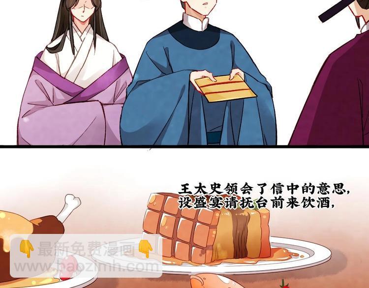 18118