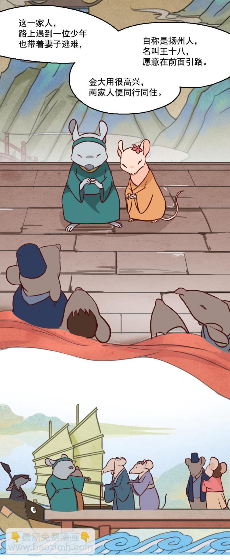 286